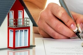 Кредит под залог