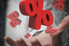 Кредит с низкой процентной ставкой